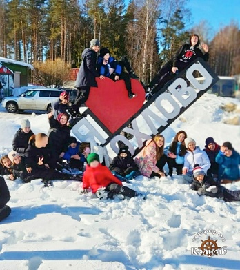 хохлово3.jpg